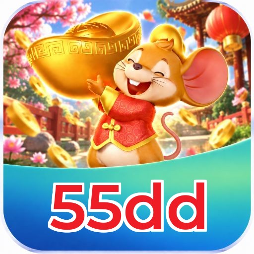 Logo 55dd
