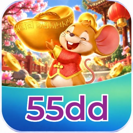 Logo 55dd