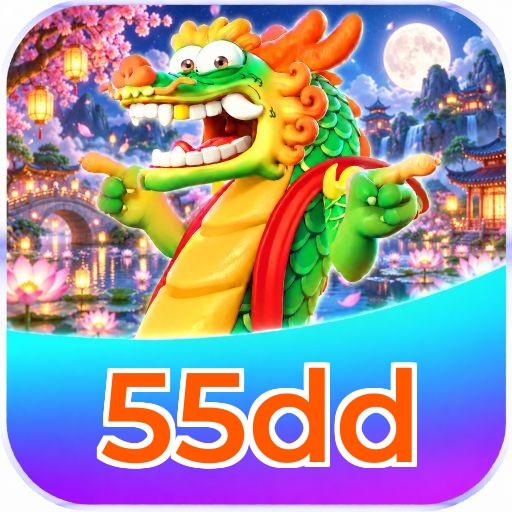 VIP 55dd